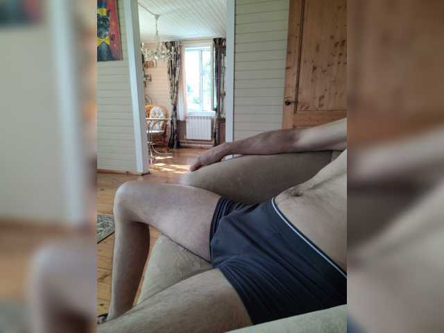 ASHKING live webcam show