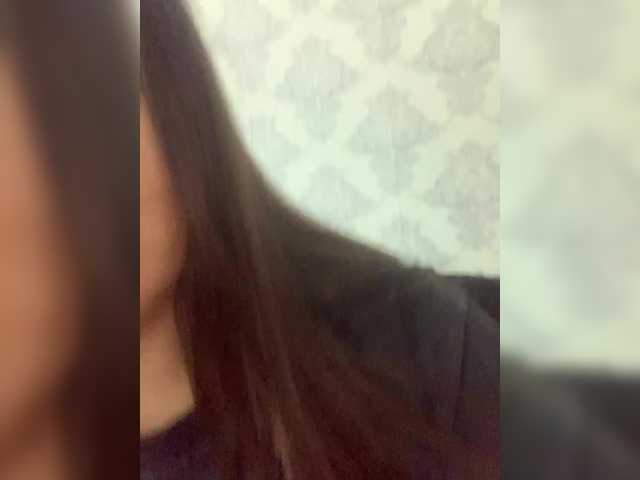 praesertim's BongaCams show and profile