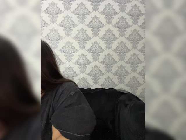 praesertim's BongaCams show and profile