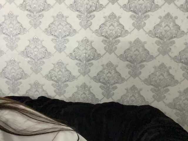 praesertim