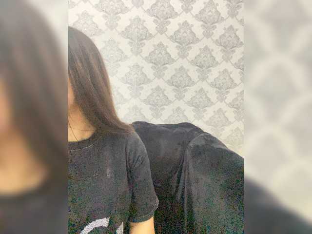 praesertim's BongaCams show and profile