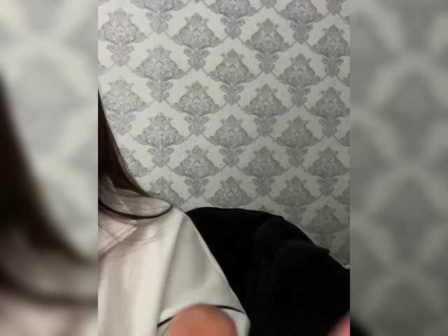 praesertim's BongaCams show and profile