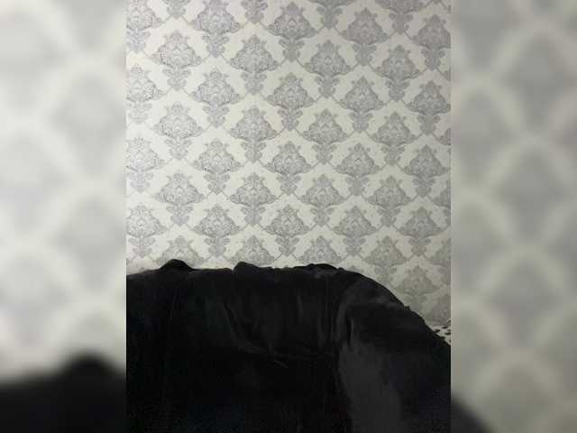 praesertim's BongaCams show and profile