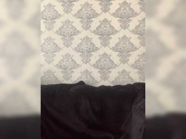 секс с praesertim