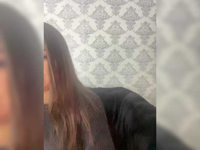 praesertim's BongaCams show and profile