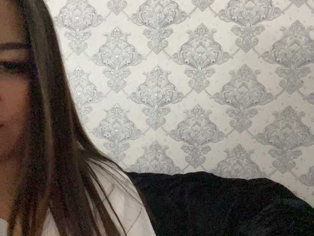 praesertim