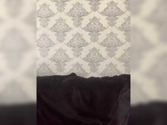 видео praesertim