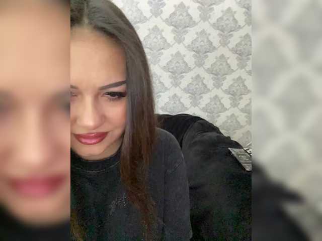 praesertim's BongaCams show and profile