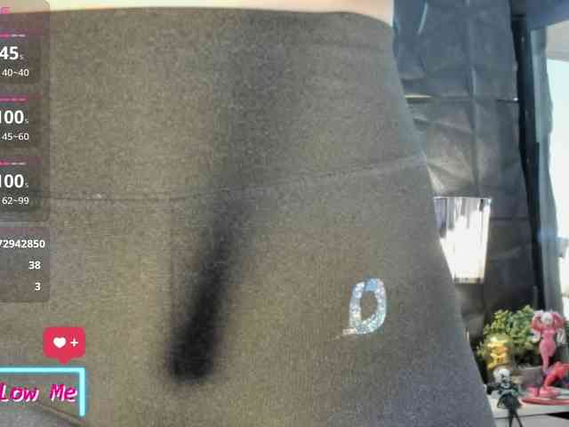 Nathaliazamu webcam