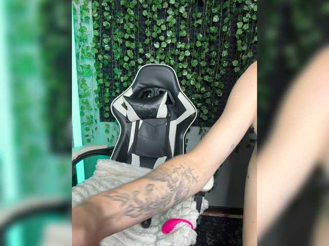 Korol-Eva live cam on BongaCams
