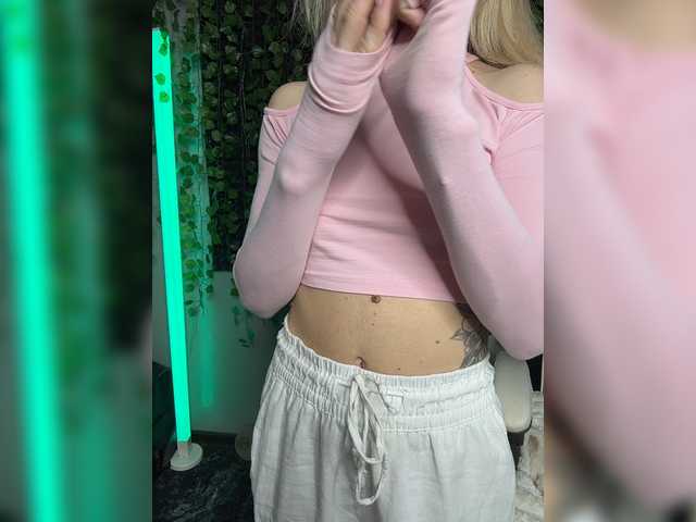 Korol-Eva live cam on BongaCams