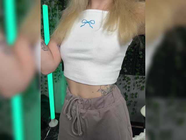 Korol-Eva