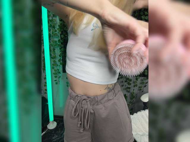Korol-Eva