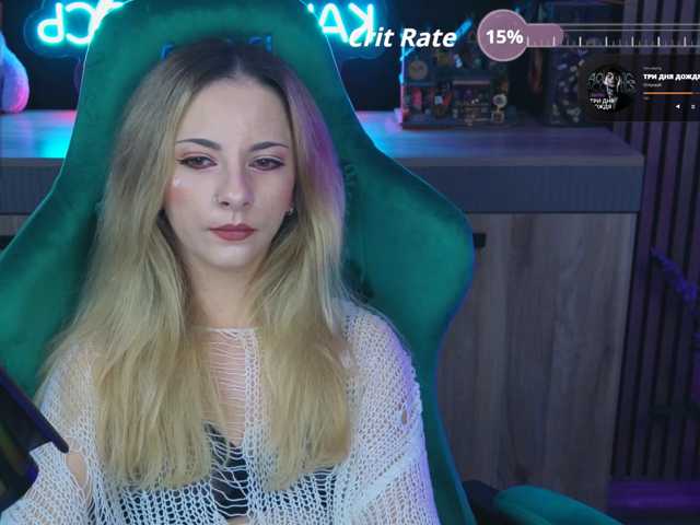 Korol-Eva live cam on BongaCams