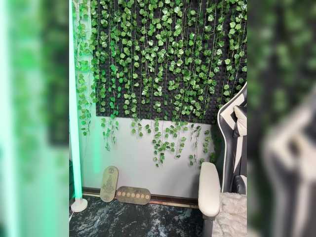 Korol-Eva