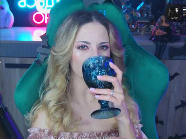 Korol-Eva
