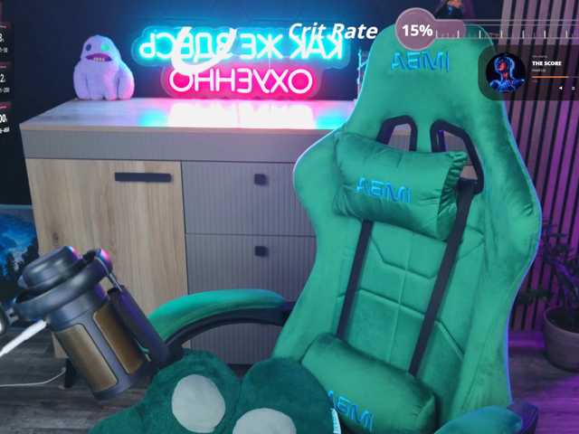 Dark_Soul webcam