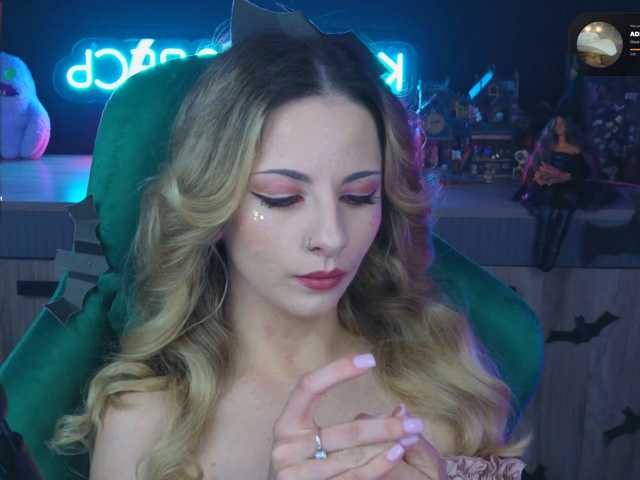 Korol-Eva
