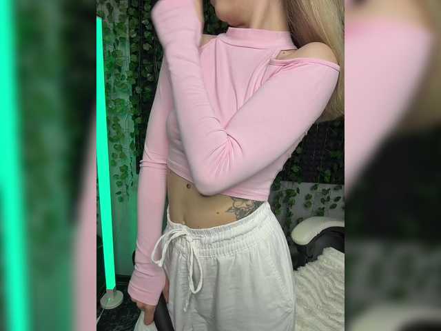Korol-Eva live webcam show