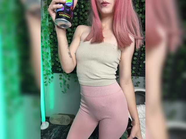 Korol-Eva