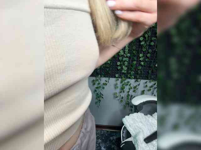 Eva_Kit webcam