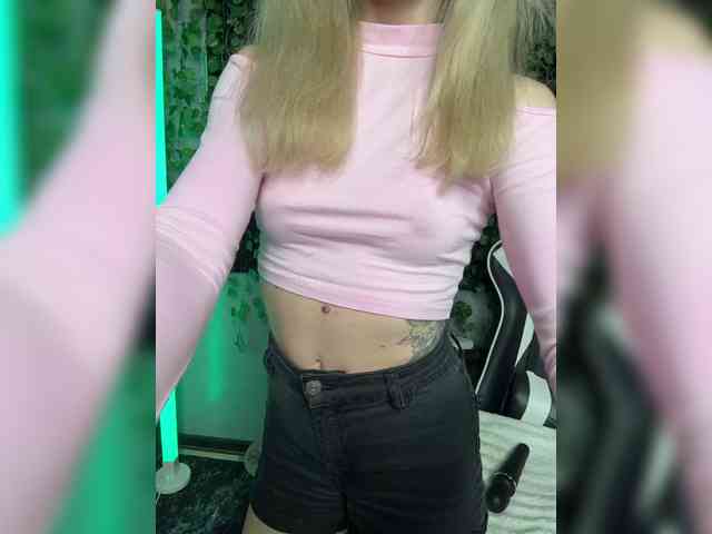 Eva_Kit webcam