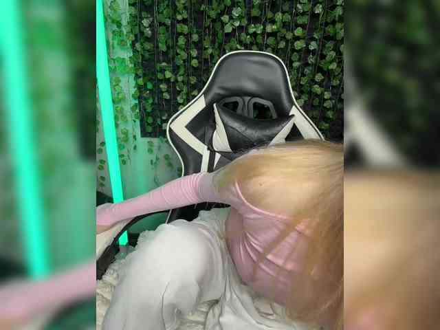 Eva_Kit webcam