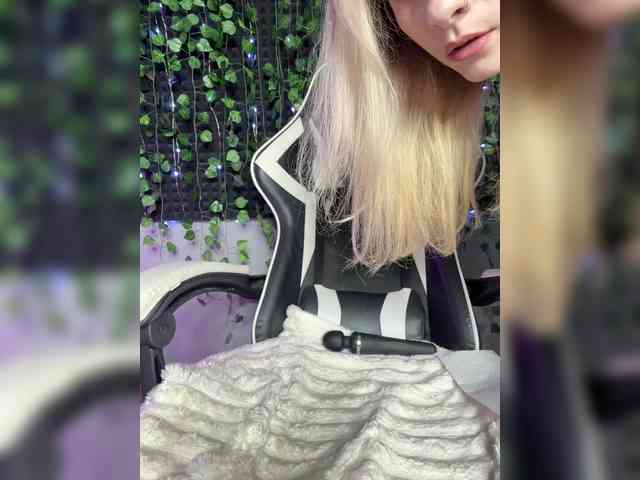 Eva_Kit webcam