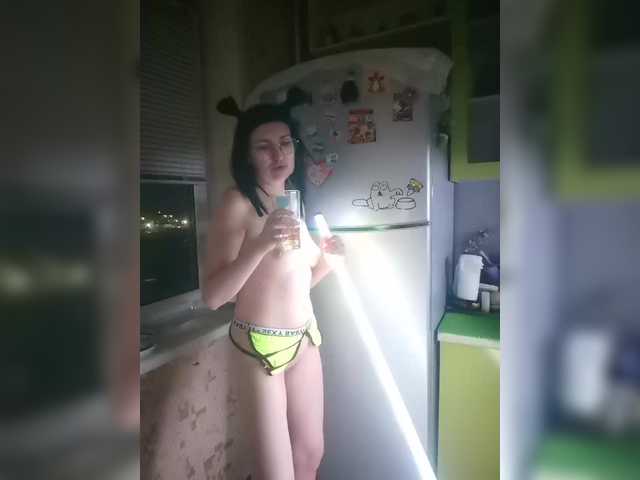 OkSunaMoon's BongaCams show and profile