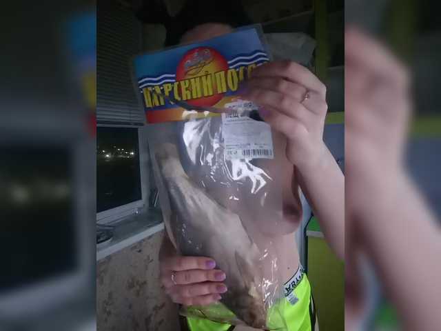 OkSunaMoon's BongaCams show and profile