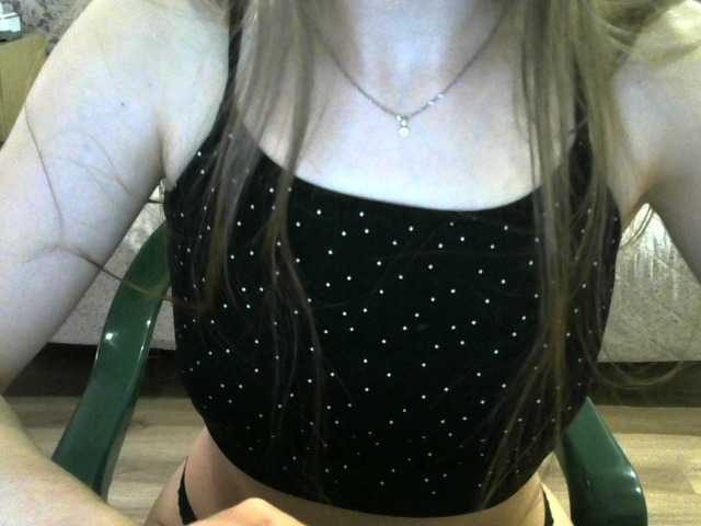 Affectionate-Fairy's BongaCams show and profile