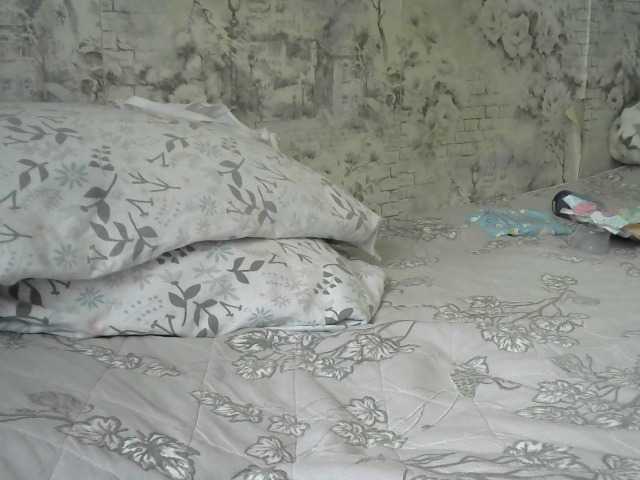 Affectionate-Fairy live cam on BongaCams