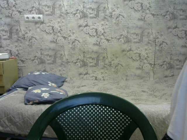 Affectionate-Fairy's BongaCams show and profile