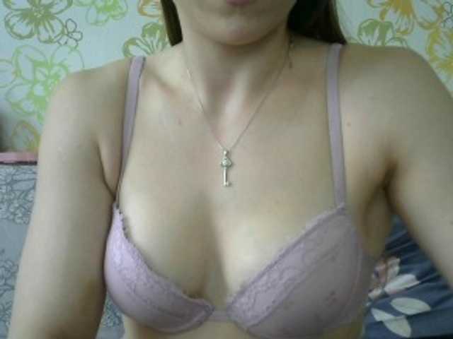 Affectionate-Fairy live cam on BongaCams