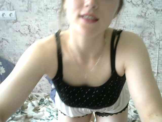 Affectionate-Fairy webcam