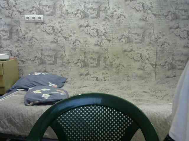 Affectionate-Fairy webcam