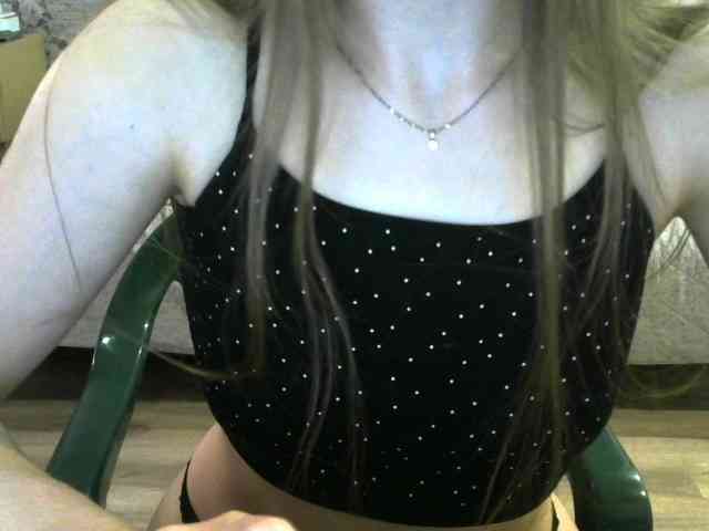 Affectionate-Fairy webcam