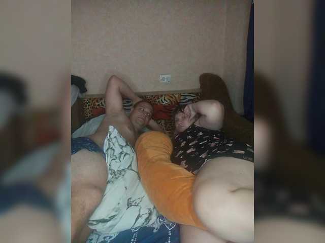 Ekaterina2019
