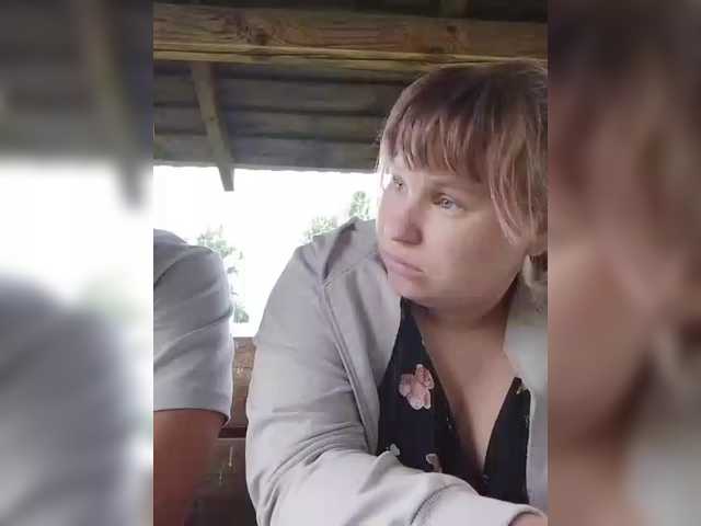 Ekaterina2019