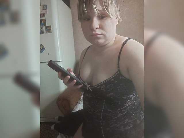 Ekaterina2019's BongaCams profile