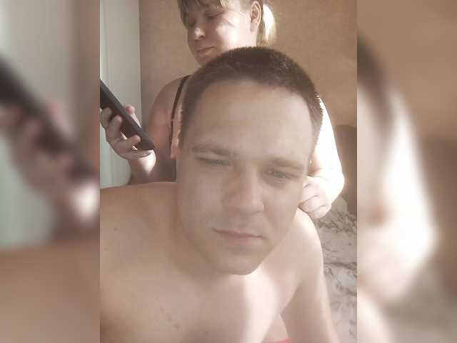 Ekaterina2019's BongaCams show and profile