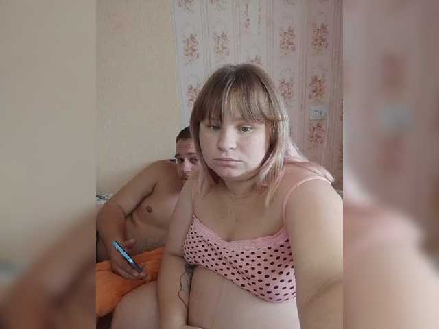 Ekaterina2019