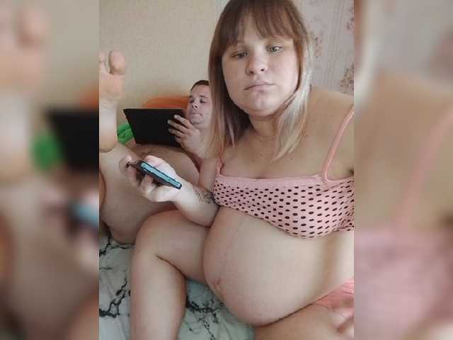 Ekaterina2019