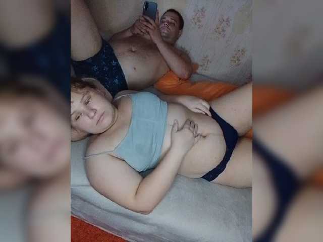 Ekaterina2019