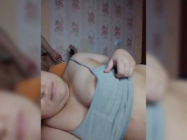 Ekaterina2019 live cam on BongaCams