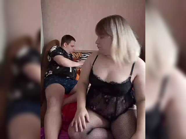 Ekaterina2019's BongaCams show and profile