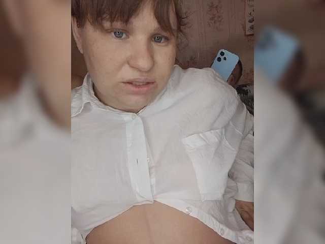 Ekaterina2019