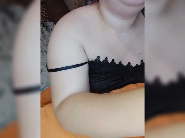 Ekaterina2019