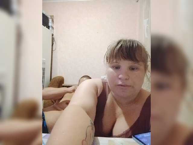 Ekaterina2019 live cam on BongaCams