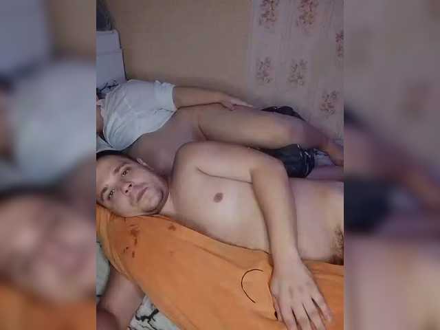 Ekaterina2019